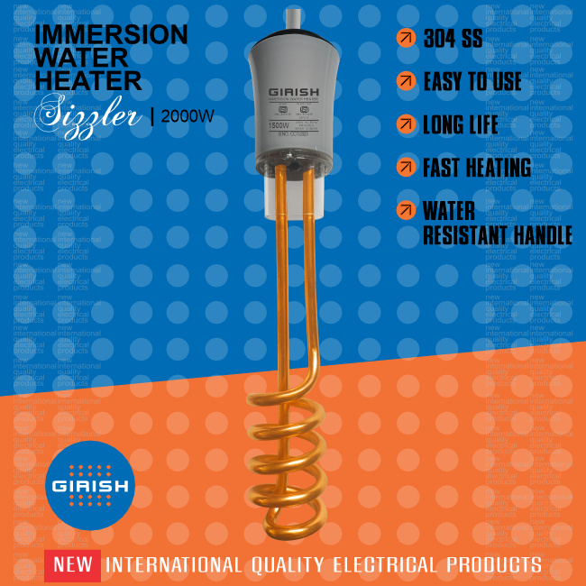 1500W Immersion Water Heater Gold (2)