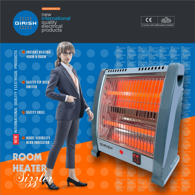 Room Heater Sizzler (3)